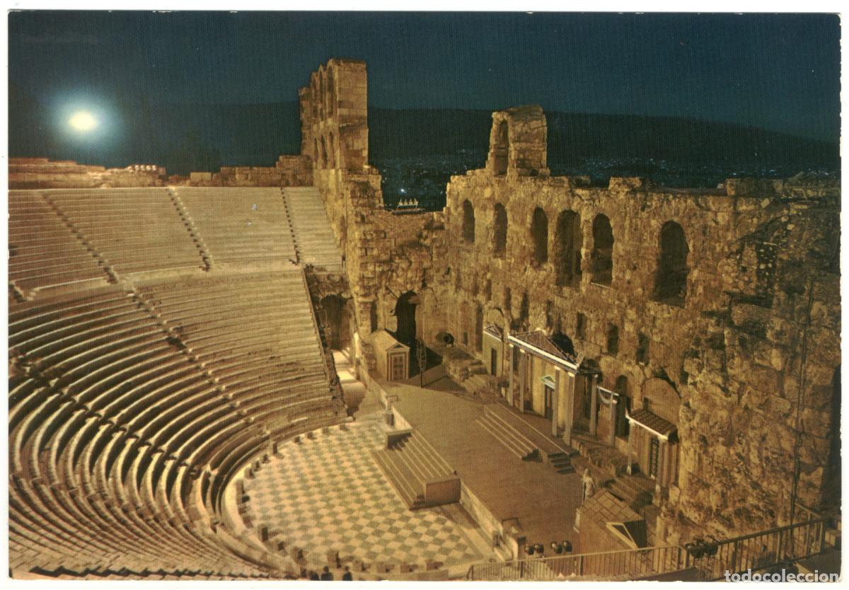 Postales: Odeion Hrodou Tou Attikou (ATHINAI)_B. Isaias. 2 / Teatros Grecorromanos Grecia