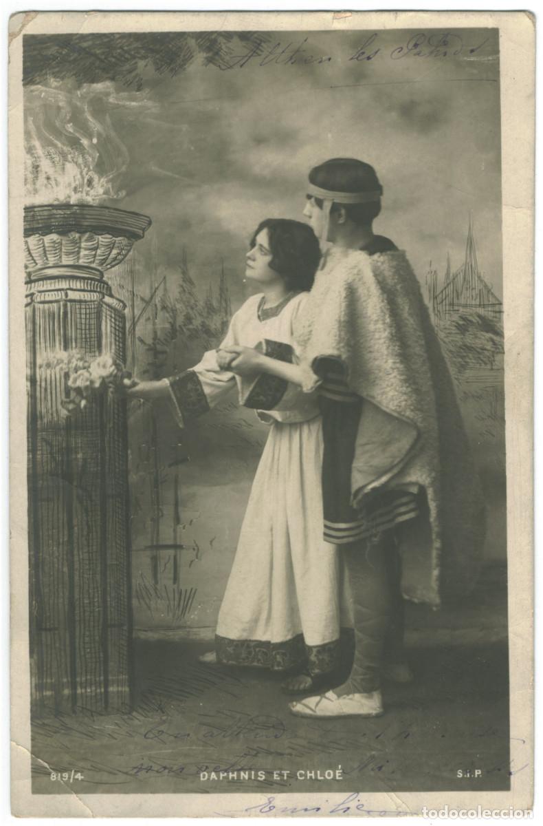 Postales: DAPHNIS et CHLO&Eacute;_SIP. 819-4 / Teatros Grecorromanos Grecia
