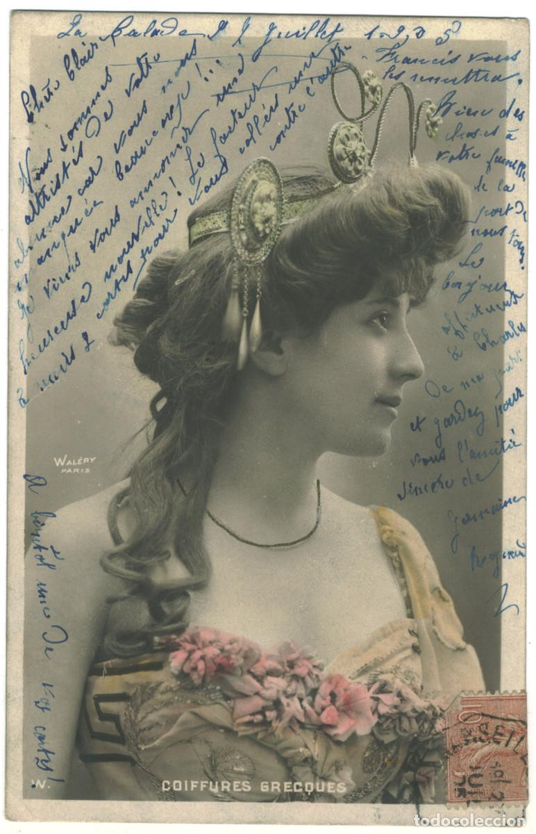 Postales: COIFFURES GRECQUES_W &Eacute;toile. Photo Wal&eacute;ry / Teatros Grecorromanos Grecia
