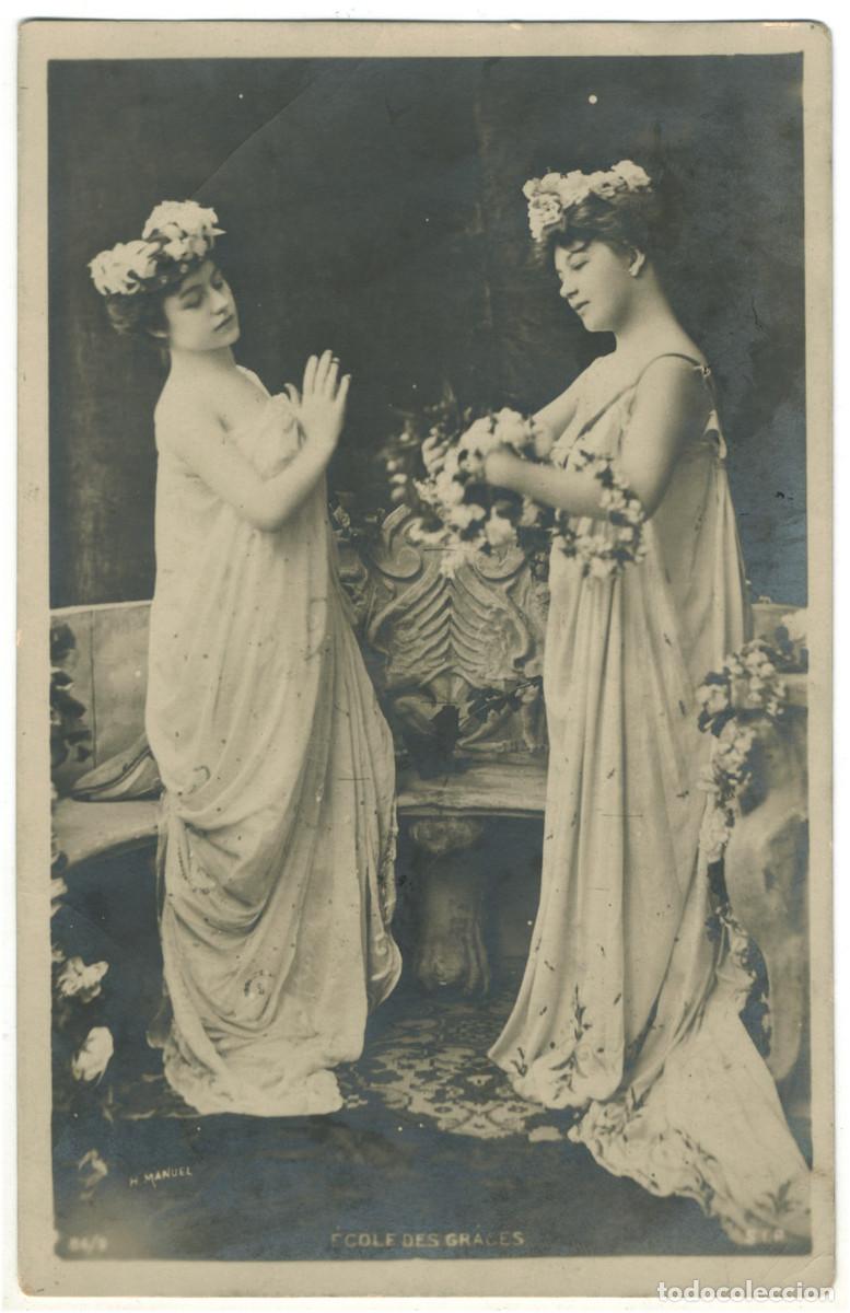Postales: &Eacute;COLE des GR&Acirc;CES_SIP. 84-6. Photo H. Manuel / Teatros Grecorromanos Grecia