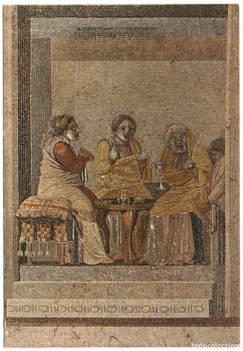 Postales: CONSULTAZIONE MAGICA POMPEI (Museo Nazionale. NAPOLI)_Vincenzo Carcavallo / Teatros Grecorromanos