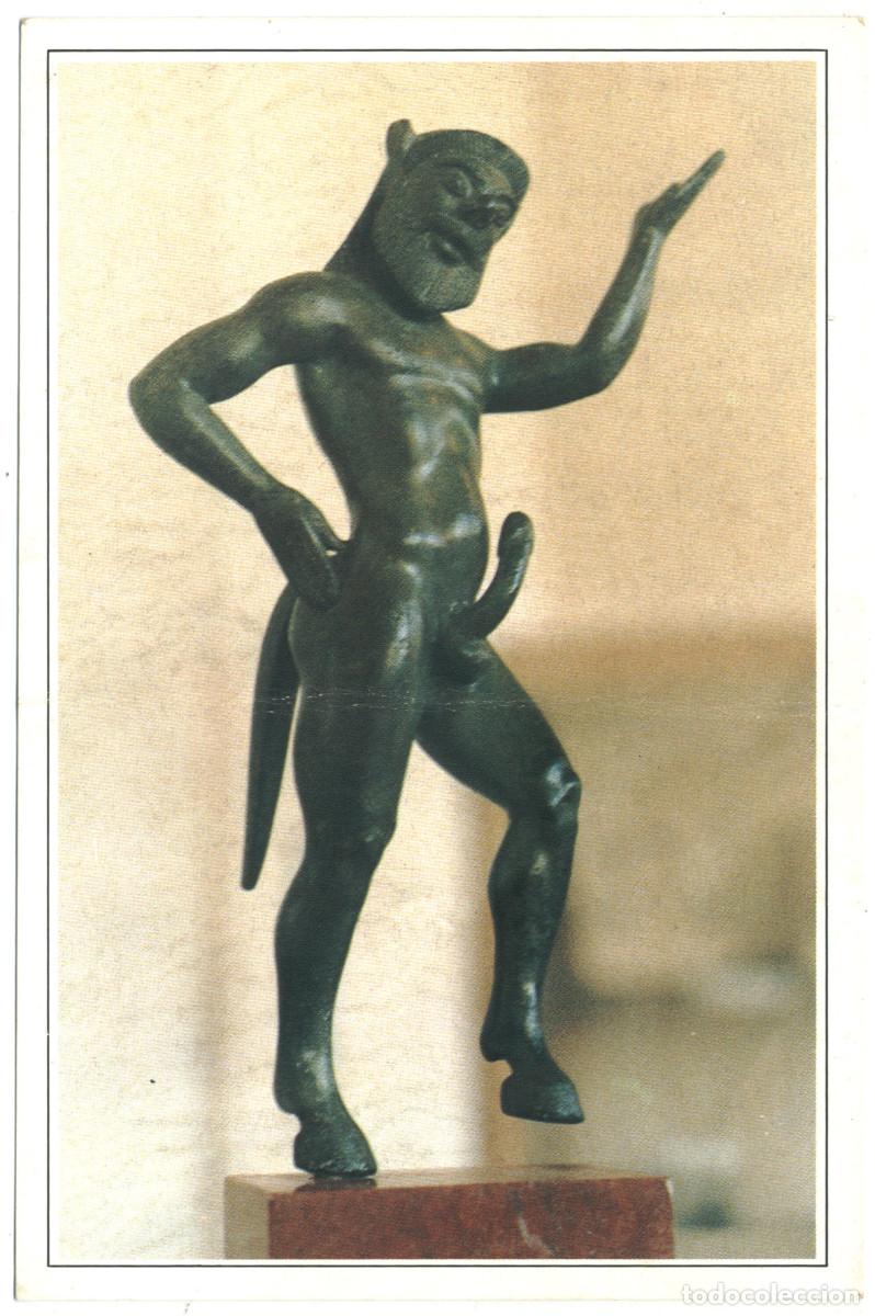 Postales: SATYRS_Spyros Spurou & Alexandra Grace. 22