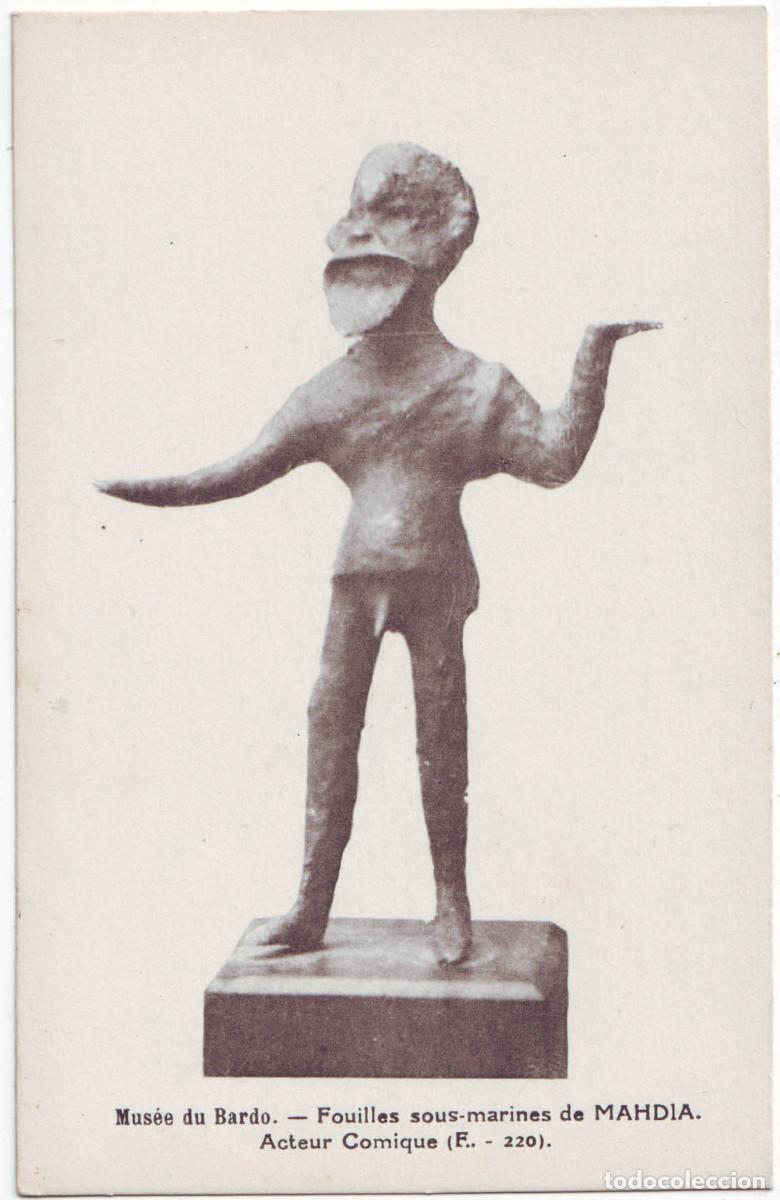 Postales: Acteur comique (Fouilles sous-marines de MAHDIA)_Mus&eacute;e du Bardo