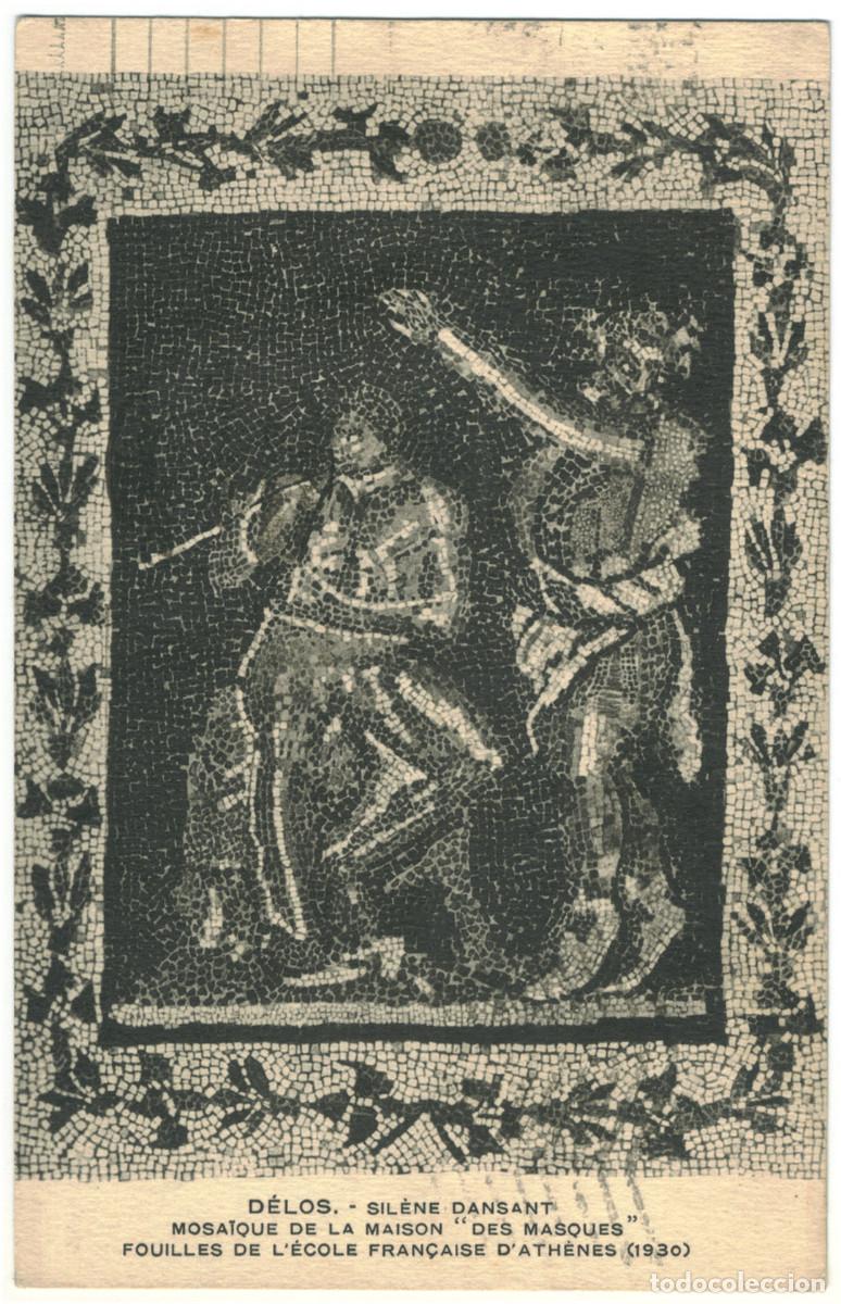 Postales: D&Eacute;LOS. Sil&egrave;ne dansant de la maison Des Masques_Sin datos