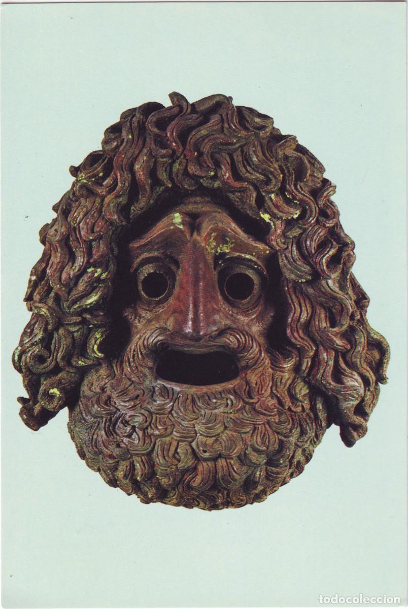 Postales: Tragic Actor's Mask (Piraeus. 350 b. C.)_E. Tzaferis (National Museum). Photo Hannibal