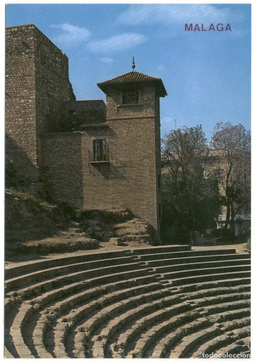 Postales: M&Aacute;LAGA_Teatro Romano_Arribas. 184 / Teatros romanos Hispania