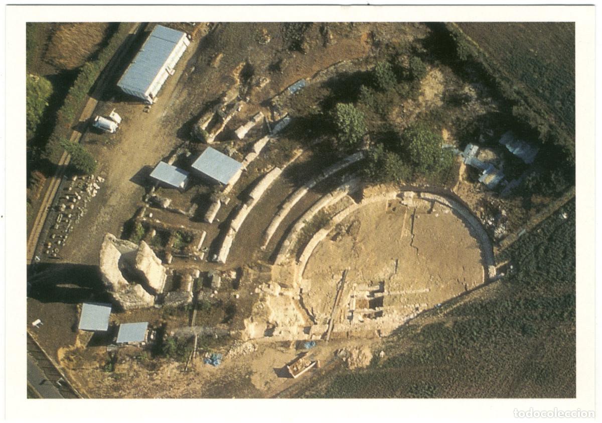 Postales: NAINTRE_Th&eacute;&acirc;tre gallo-romain du Vieux-Poitiers_Communaut&eacute; de Comunes (Pays Ch&acirc;telleraudais) & Consei