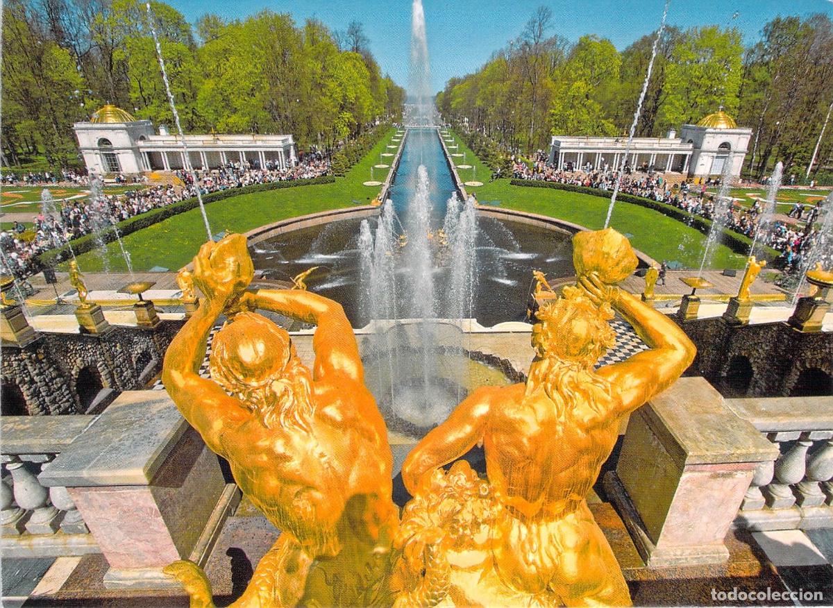 Postales: Postal de Peterhof El Parque Bajo y el Canal del Mar Rusia