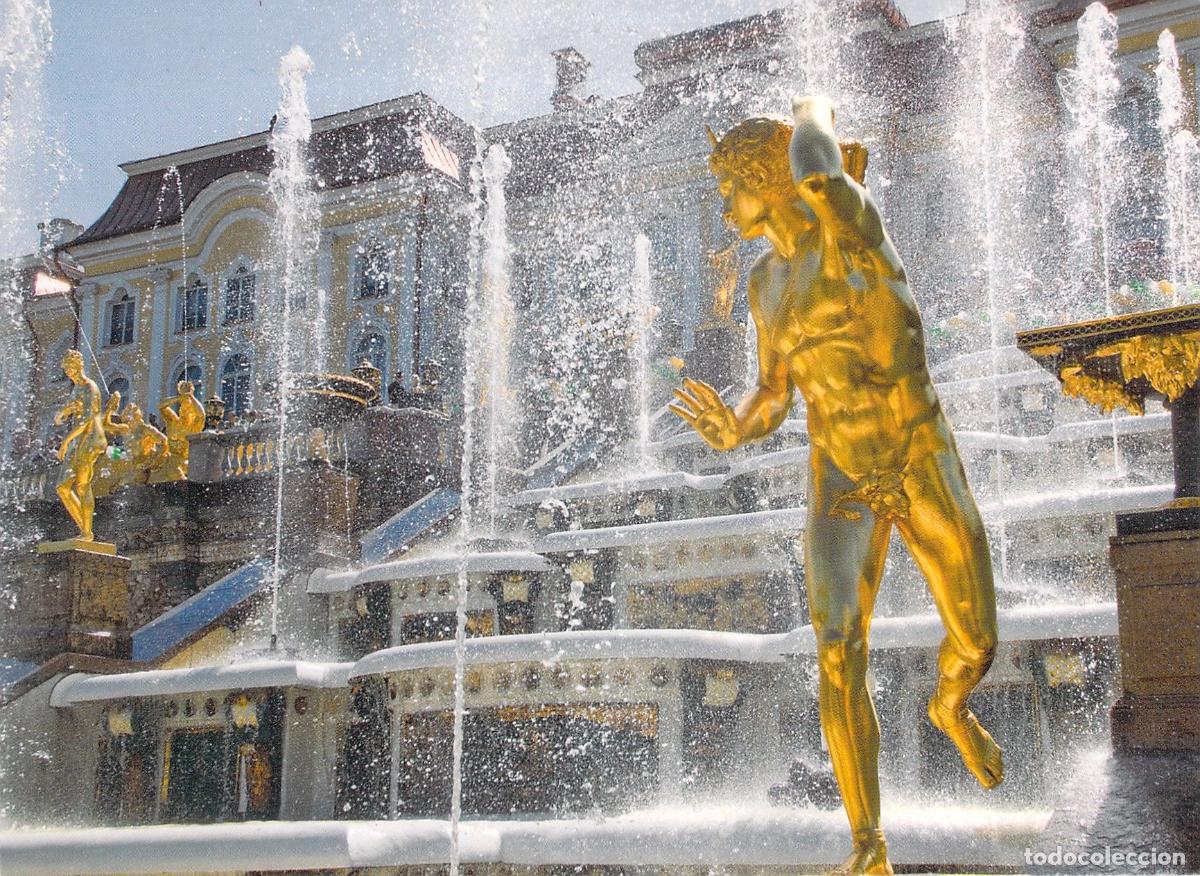 Postales: Postal de la fuente de la Cascada Grande en Peterhof