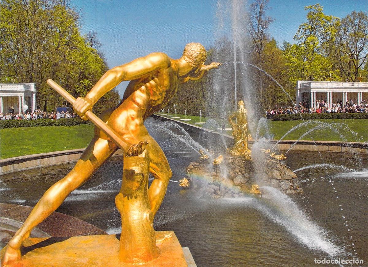 Postales: Postal de Peterhof El Parque Bajo y el Canal del Mar