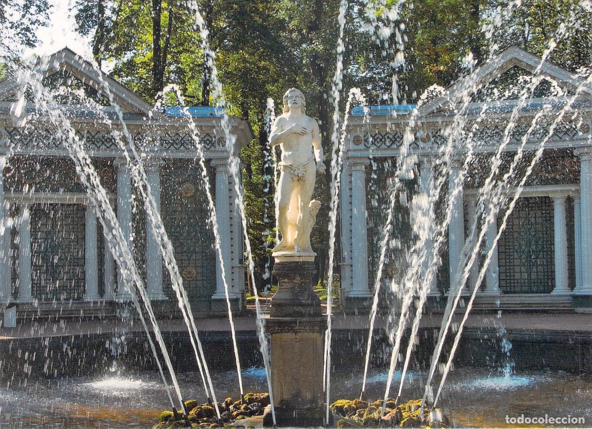 Postales: Postal de la Fuente de Ad&aacute;n en Peterhof Rusia