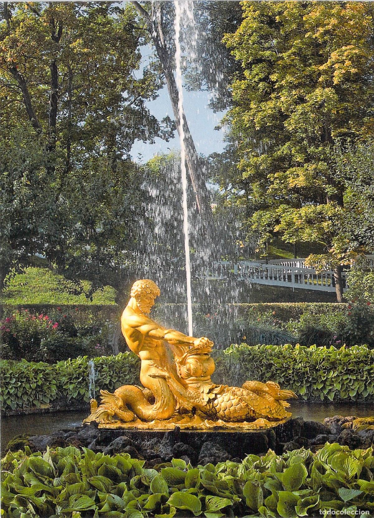Postales: Postal de la Fuente del Invernadero El Trit&oacute;n en Peterhof
