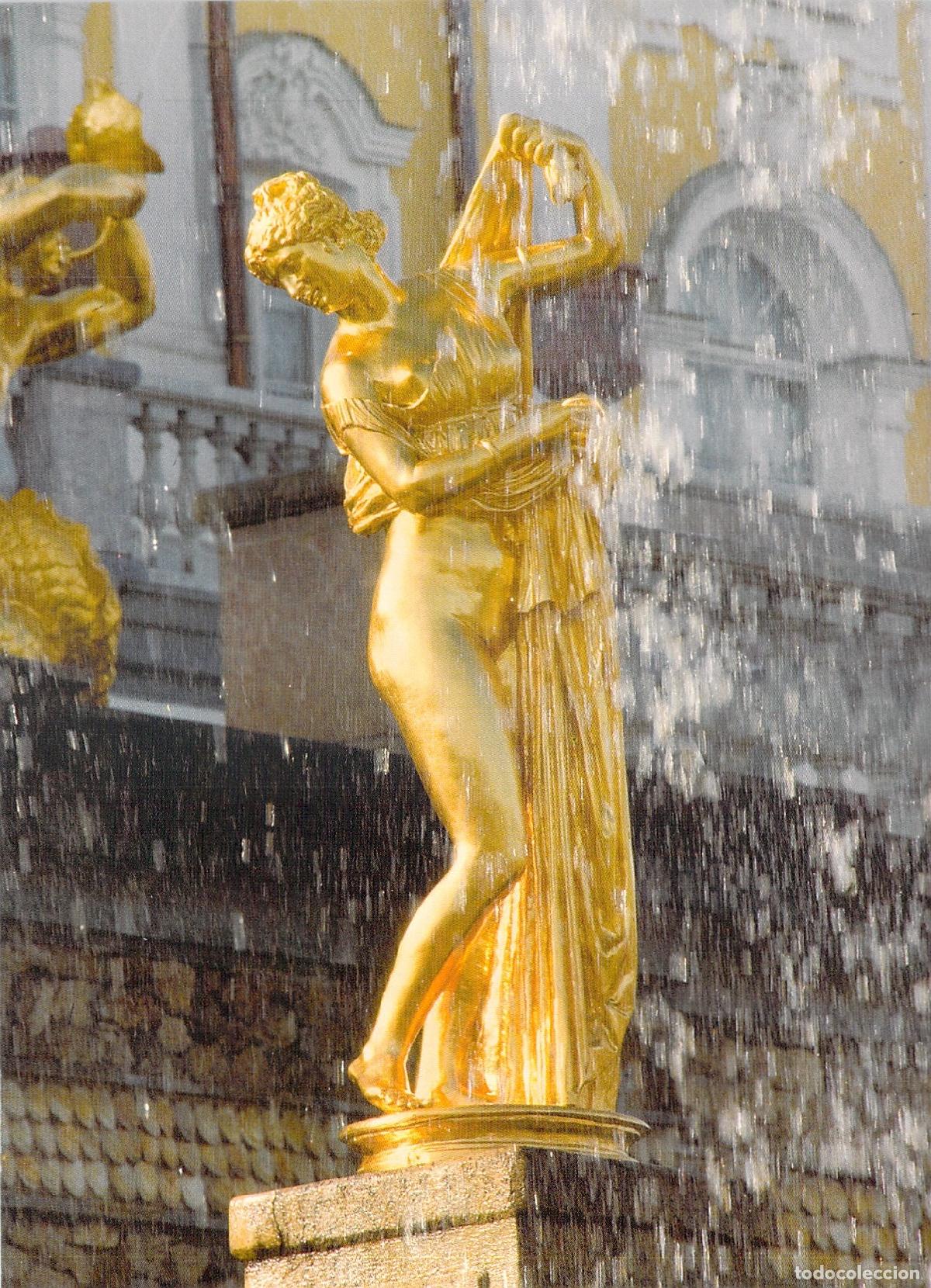 Postales: Postal Estatua de Venus Calipigia en Cascada de Peterhof