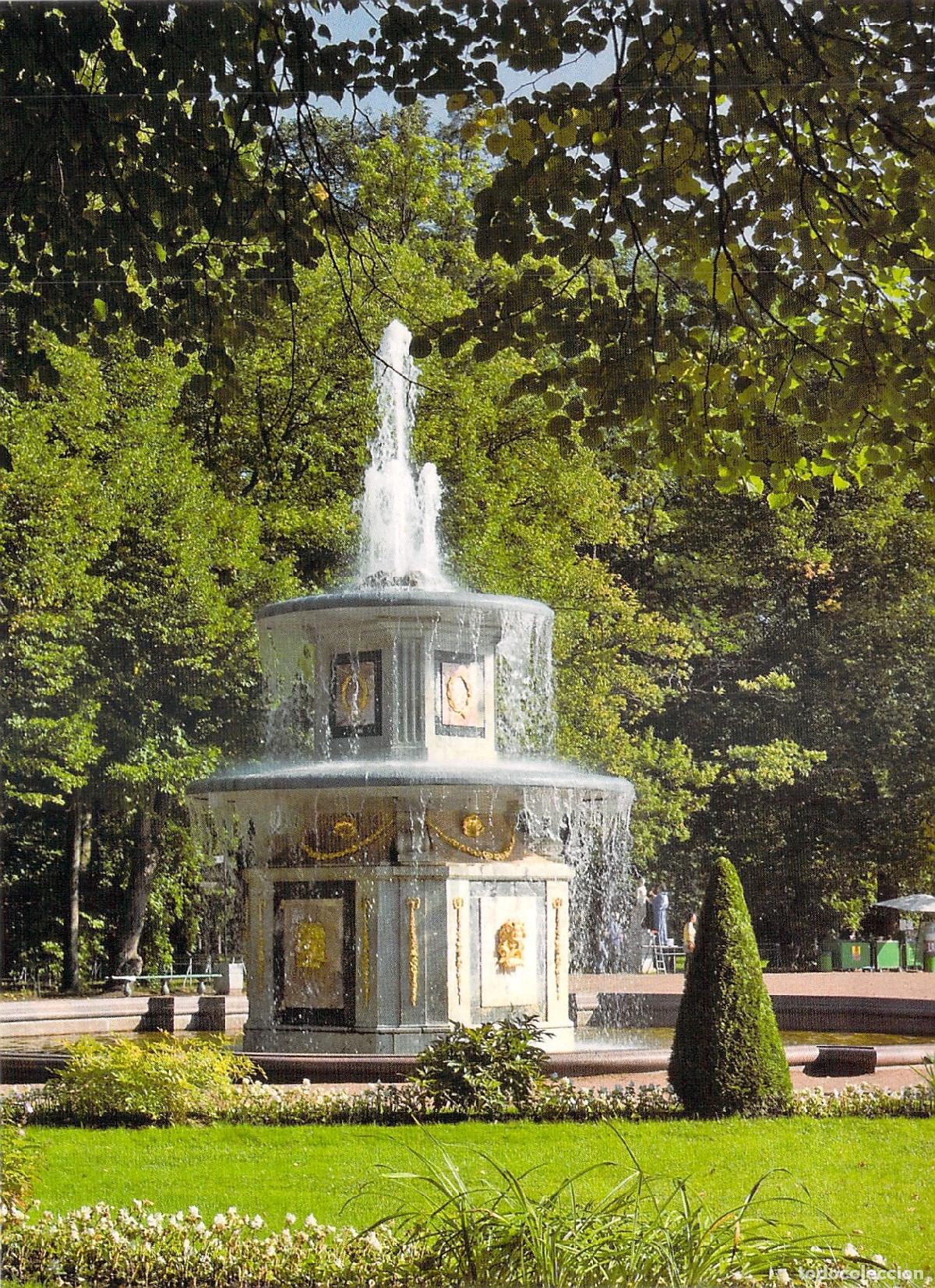 Postales: Postal de la Fuente Romana en el Parque de Peterhof