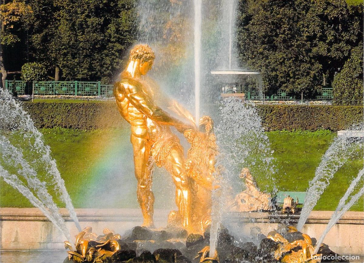 Postales: Postal de la Fuente de Sans&oacute;n en Peterhof Rusia