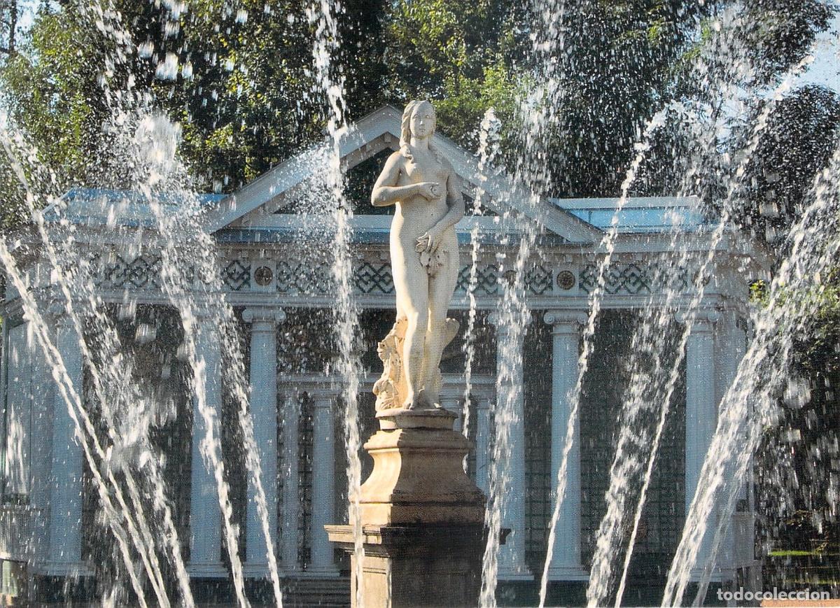 Postales: Postal de la Fuente de Eva en Peterhof Rusia