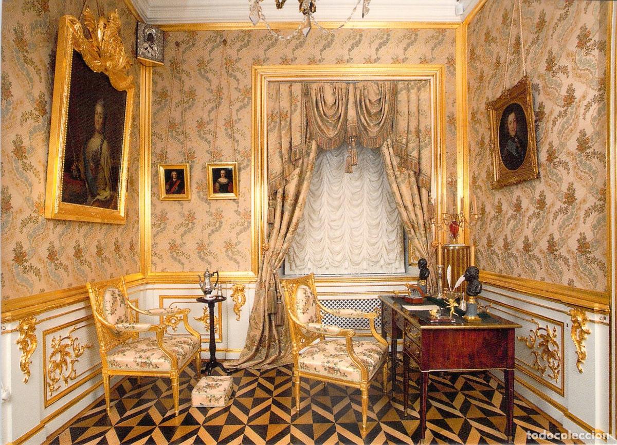 Postales: Postal Palacio Grande de Peterhof Gabinete del Escudo Rusia