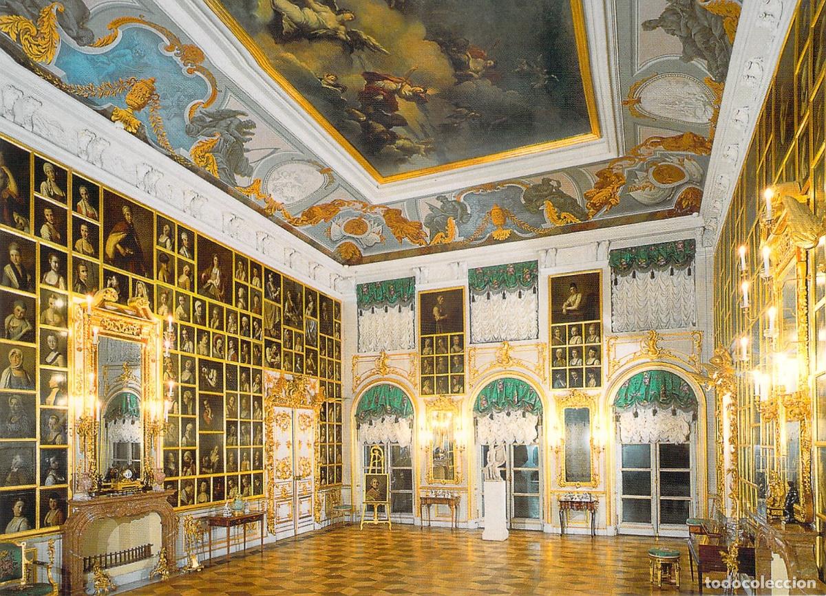 Postales: Postal Palacio Grande de Peterhof Sala de Pinturas