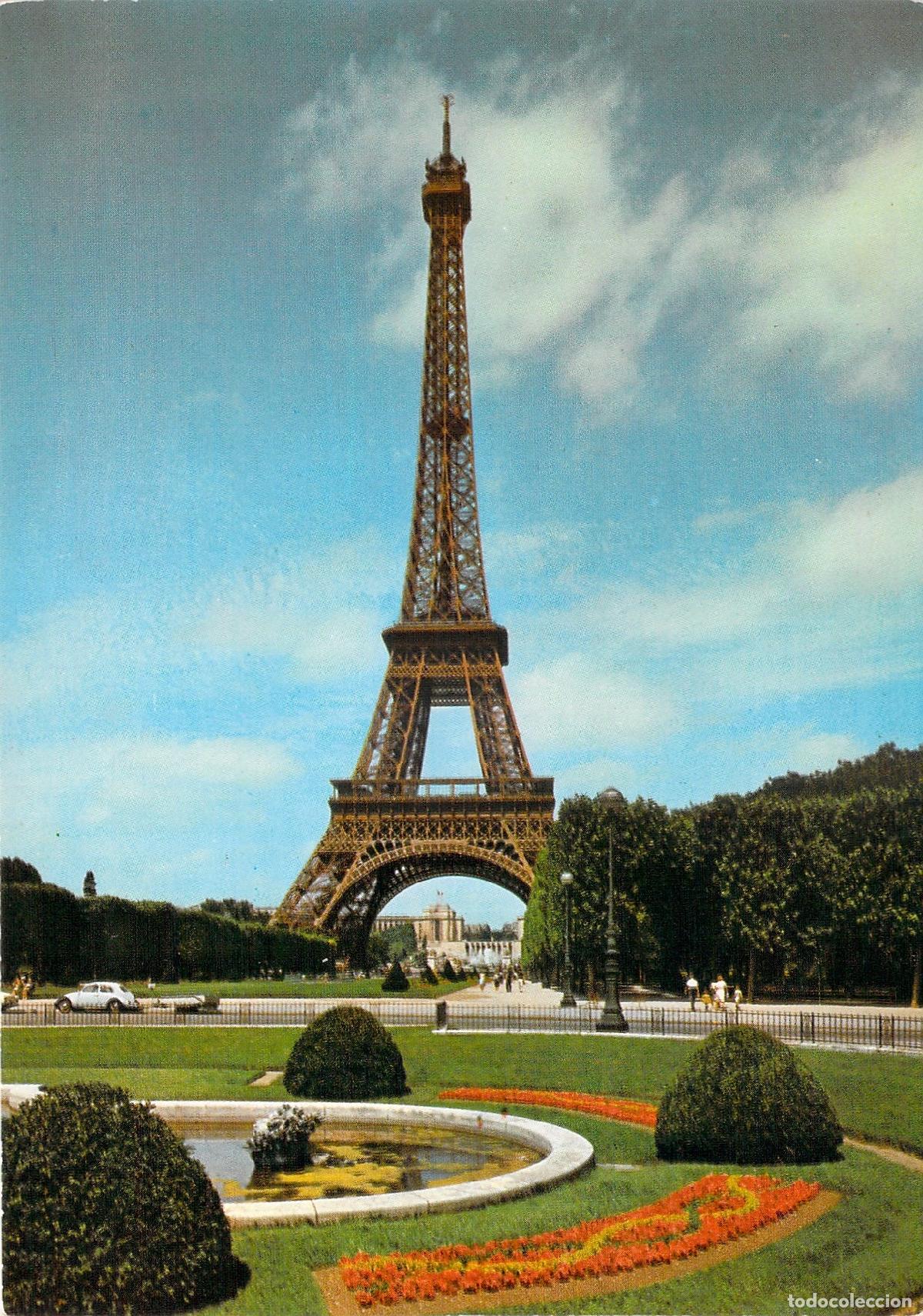 Postales: Postal de Par&iacute;s: La Torre Eiffel y el Campo de Marte
