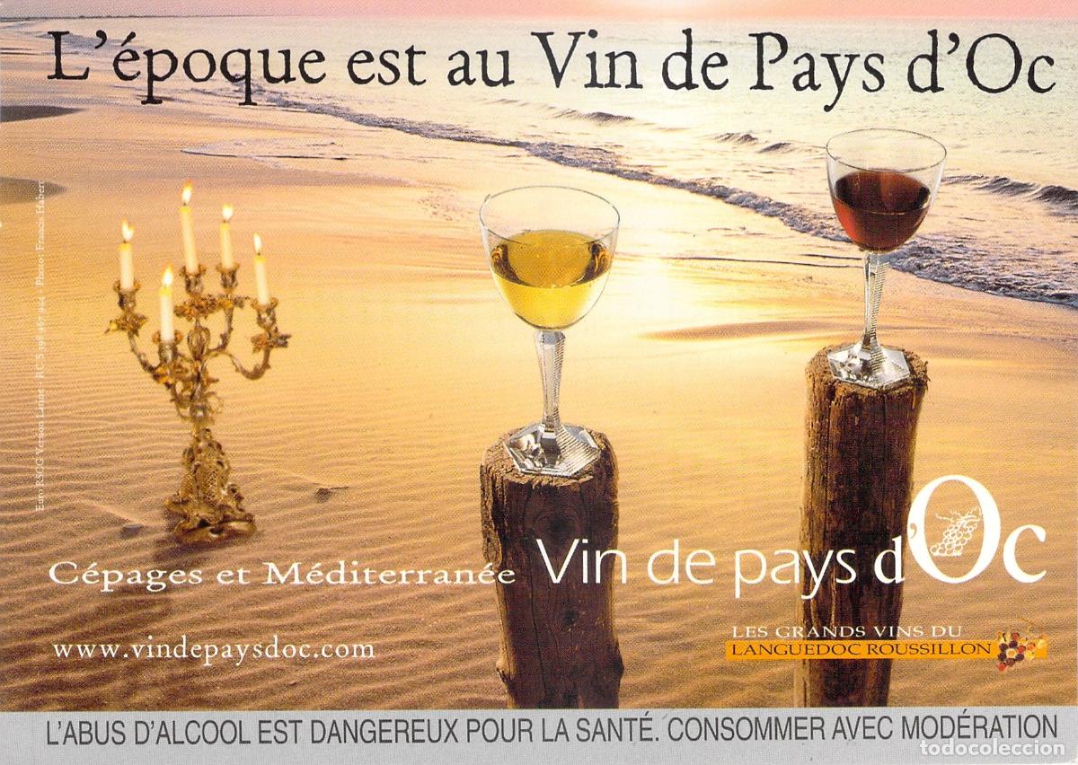 Postcards: Postal Publicitaria Vin de Pays d'Oc del Languedoc Francia