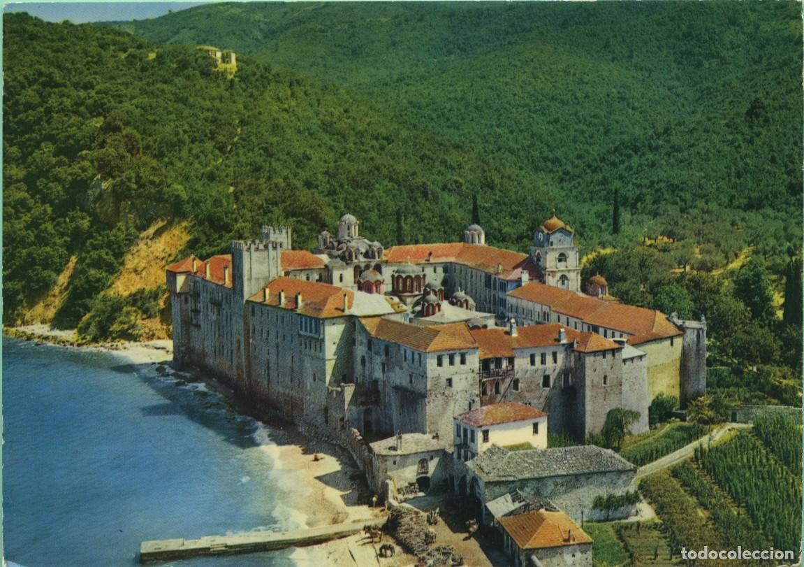 Postales: N&ordm; 18-Monasterio de Espigmenou. Monte Athos. Grecia. Sin circular. ED. KL. GRIGOROUDI