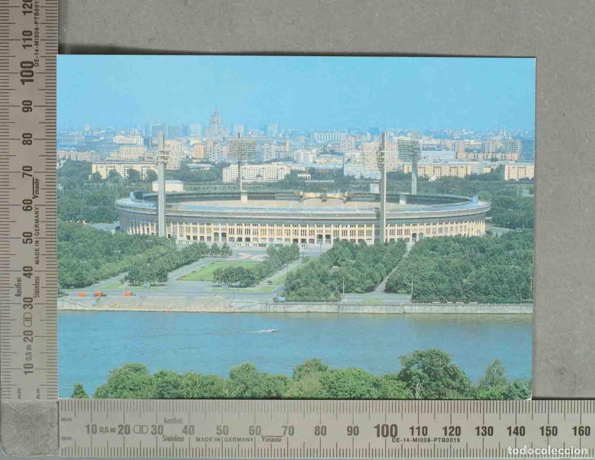 Postkarten: POSTAL. Mosc&uacute; - Estadio Central Lenin - Aeroflot