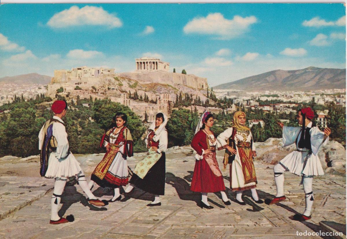 Postales: ATENAS (GRECIA) DANZAS HEL&Eacute;NICAS &ndash; KR&Uuml;GER 985/28 &ndash; CIRCULADA
