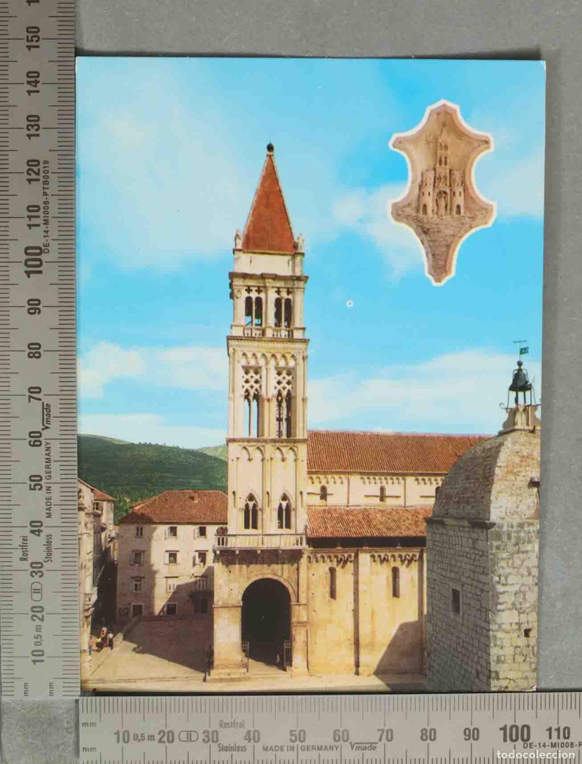 Postales: POSTAL. Trogir - Catedral de San Lorenzo - Campanario