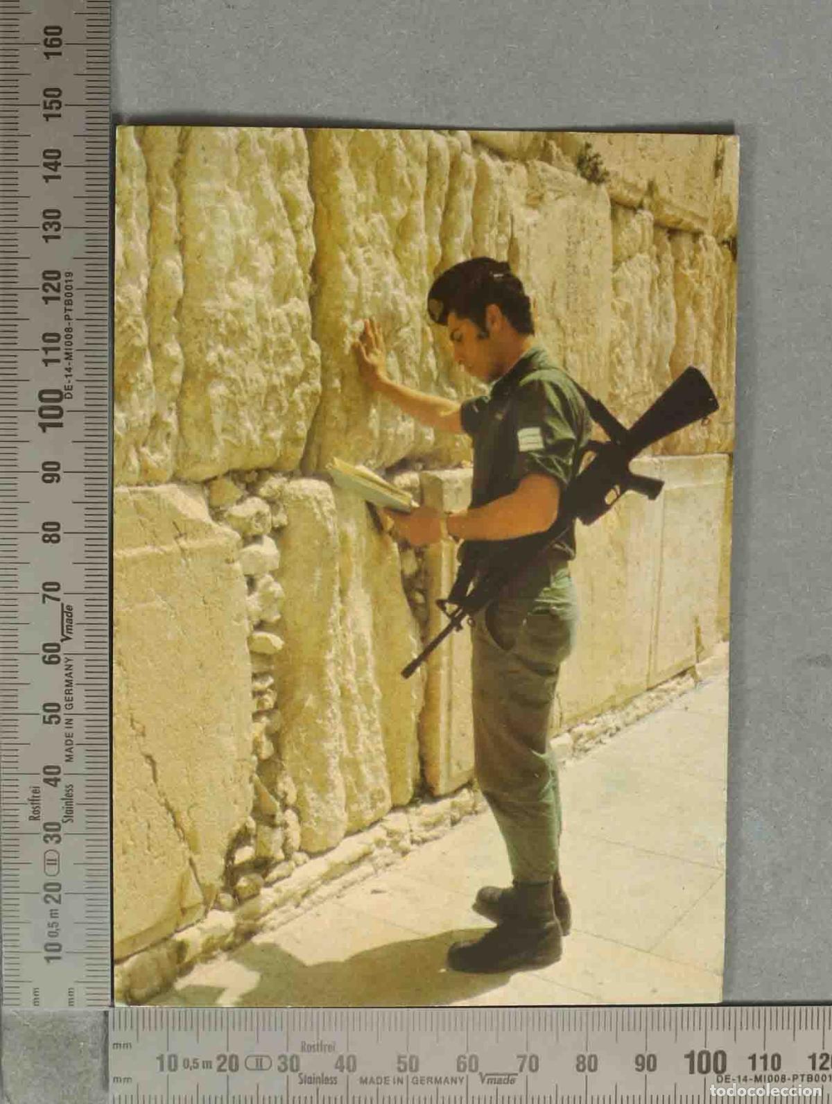 Postales: POSTAL. Jerusalem - Soldier by the Western Wall - Palphot