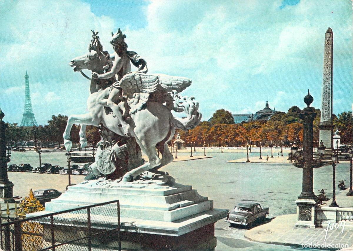 Postales: Postal de Par&iacute;s: Mercurio de Coysevox y Plaza de la Concordia