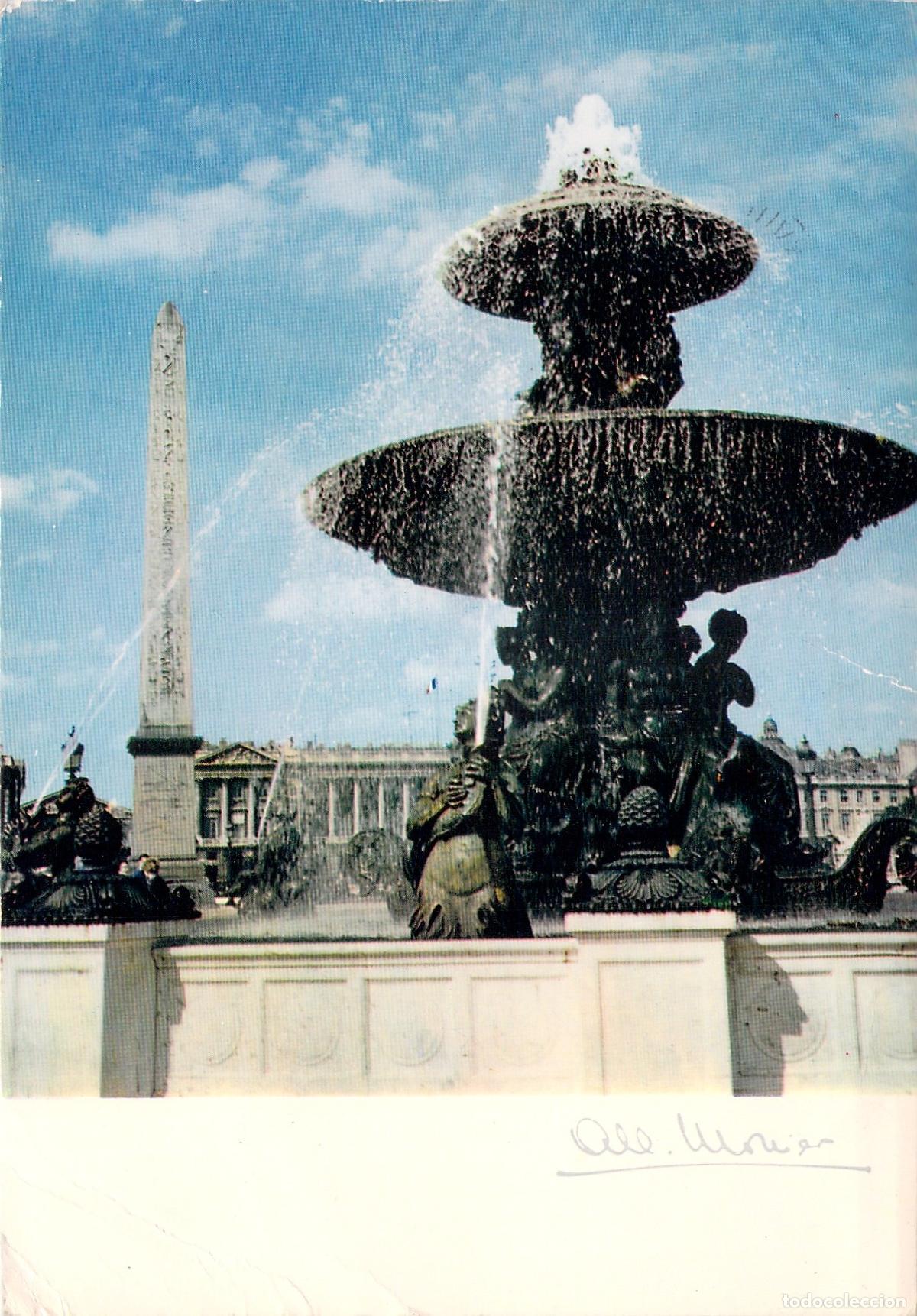 Postales: Postal de la Fuente de la Plaza de la Concordia en Par&iacute;s