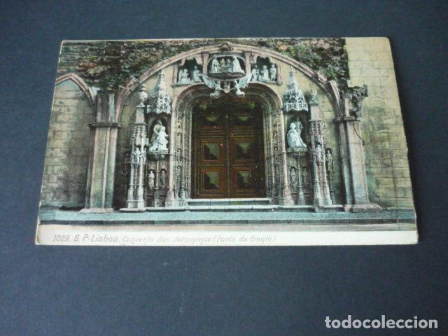 Postais: LISBOA PORTUGAL CONVENTO DE LOS JERONIMOS