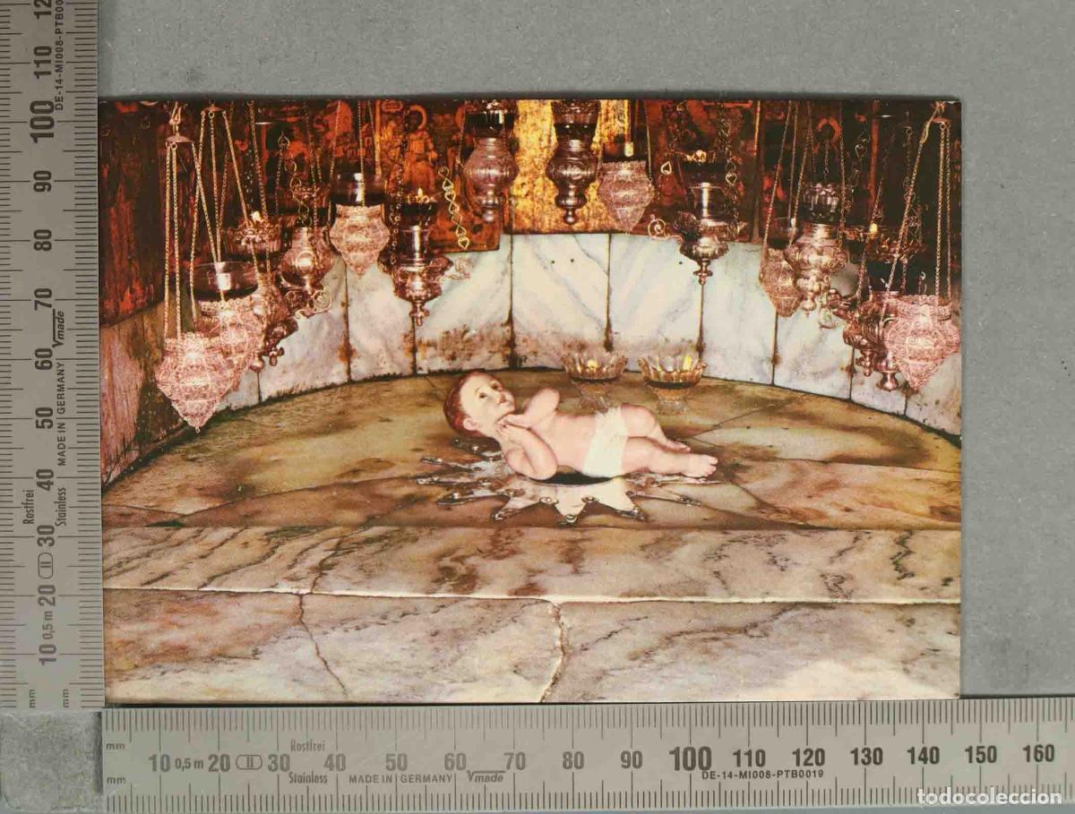 Postales: POSTAL. Bel&eacute;n - Altar del Nacimiento en la Gruta de la Natividad - Ni&ntilde;o Jes&uacute;s