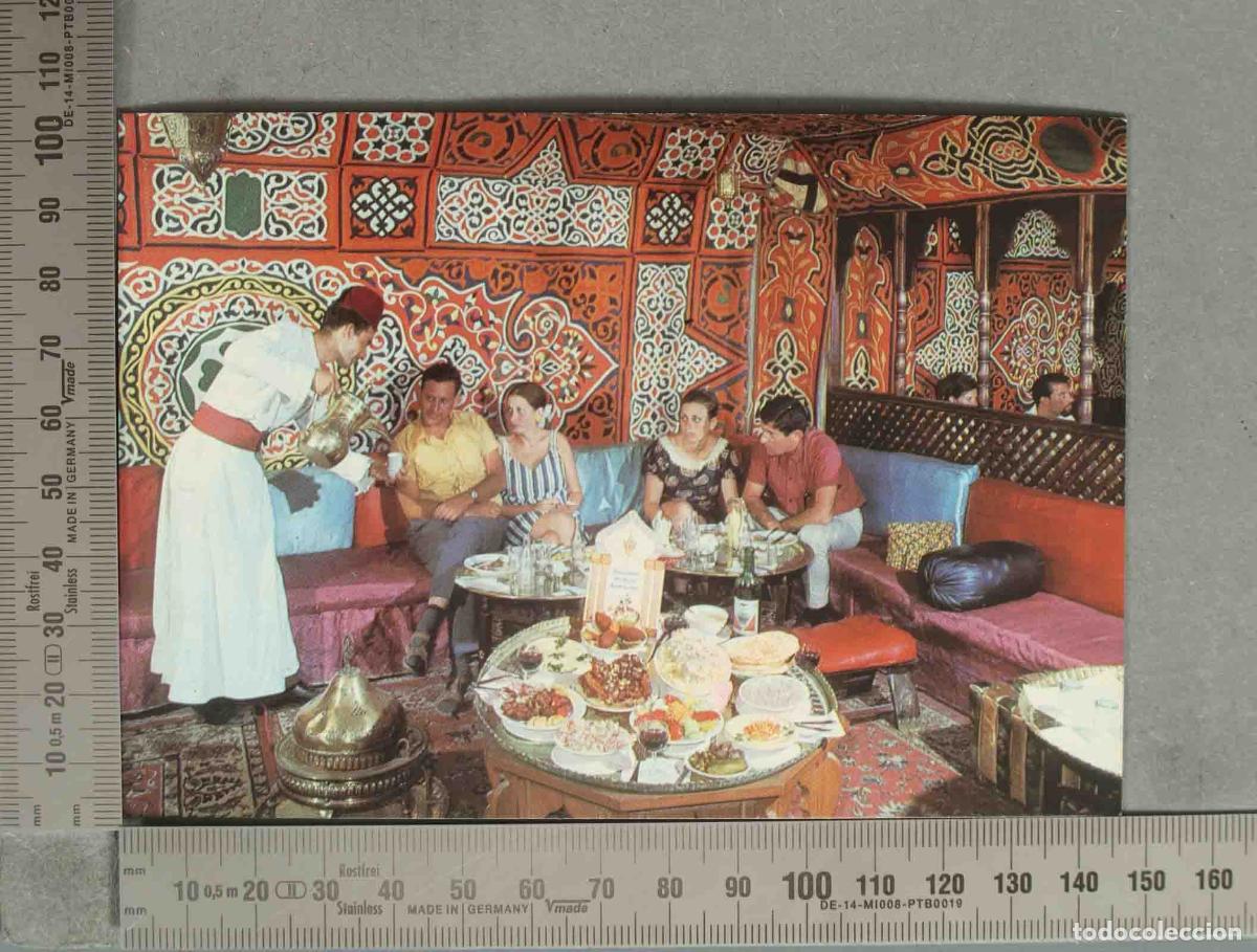 Postales: POSTAL. Georgia - Banquete tradicional con trajes t&iacute;picos