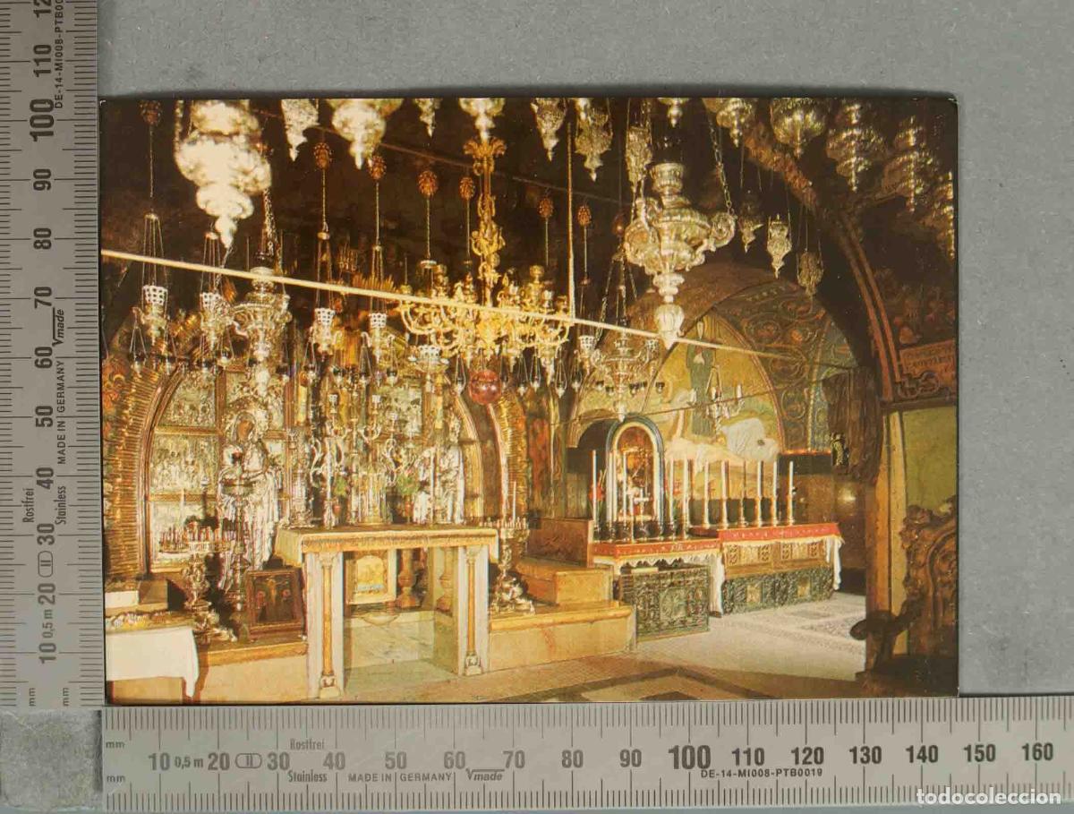 Postales: POSTAL. JERUSALEM, EGLISE DU SAINT SEPULCHRE CALVAIRE