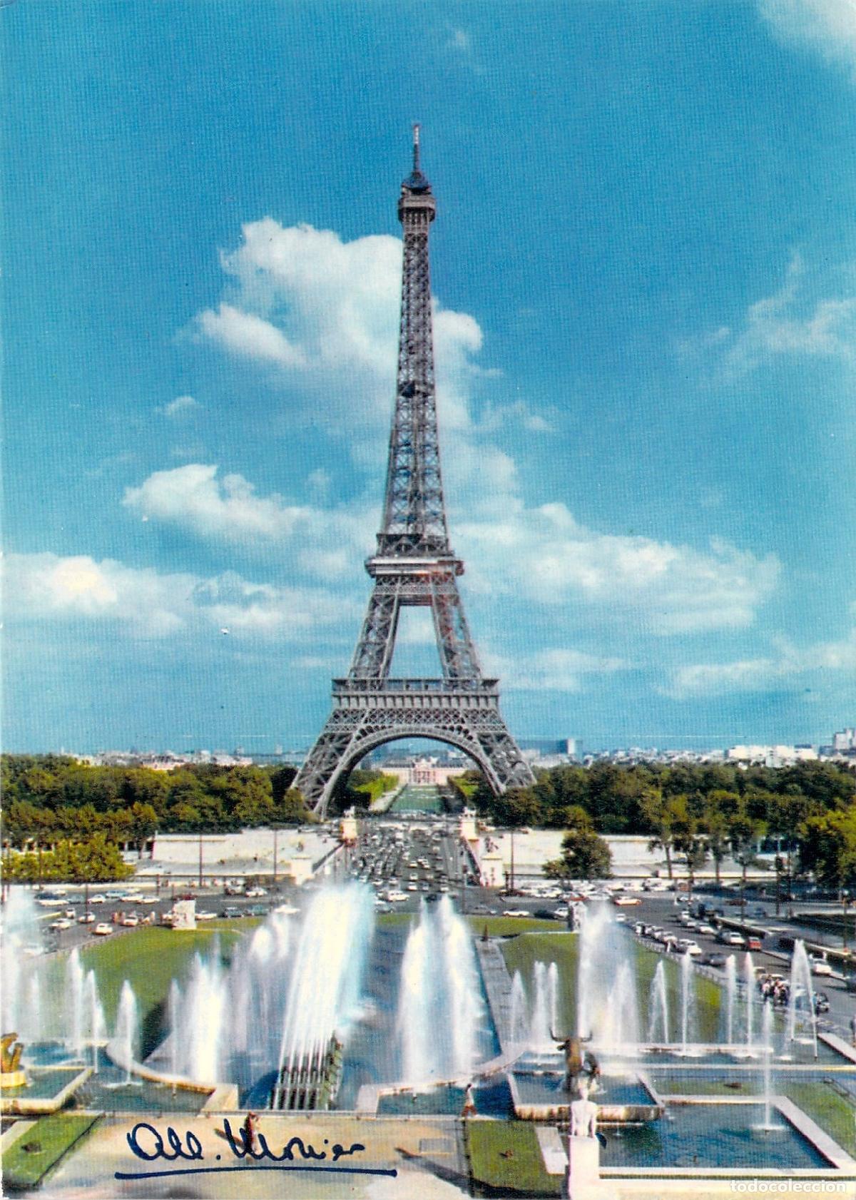 Postkarten: Postal de Par&iacute;s con la Torre Eiffel y Fuentes del Palacio de Chaillot