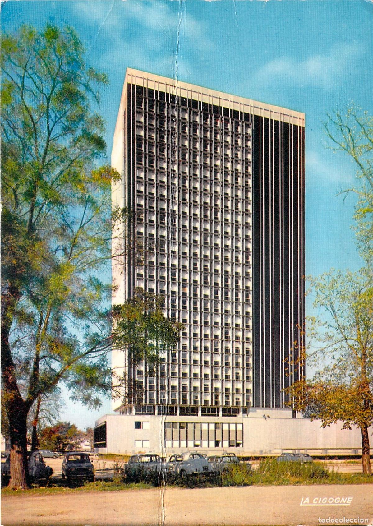 Postales: Postal de Burdeos, Cit&eacute; Administrative, Arquitectura Moderna