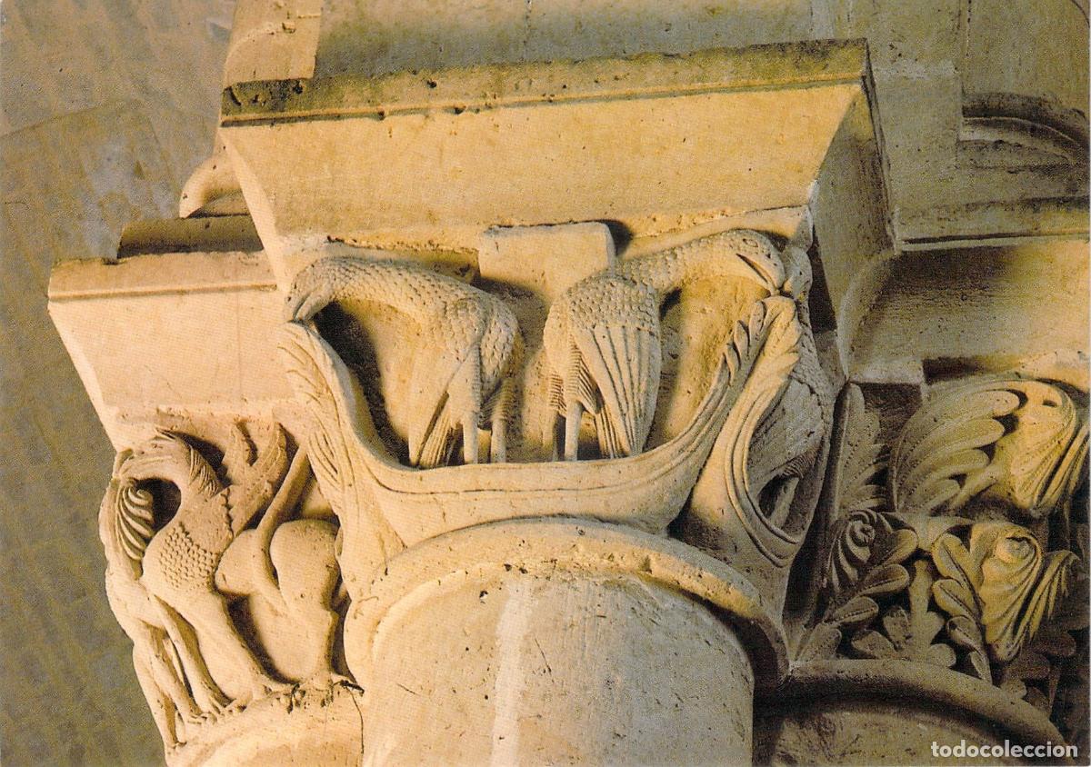 Postales: Postal Capitel Rom&aacute;nico de la Iglesia de Aulnay, Francia