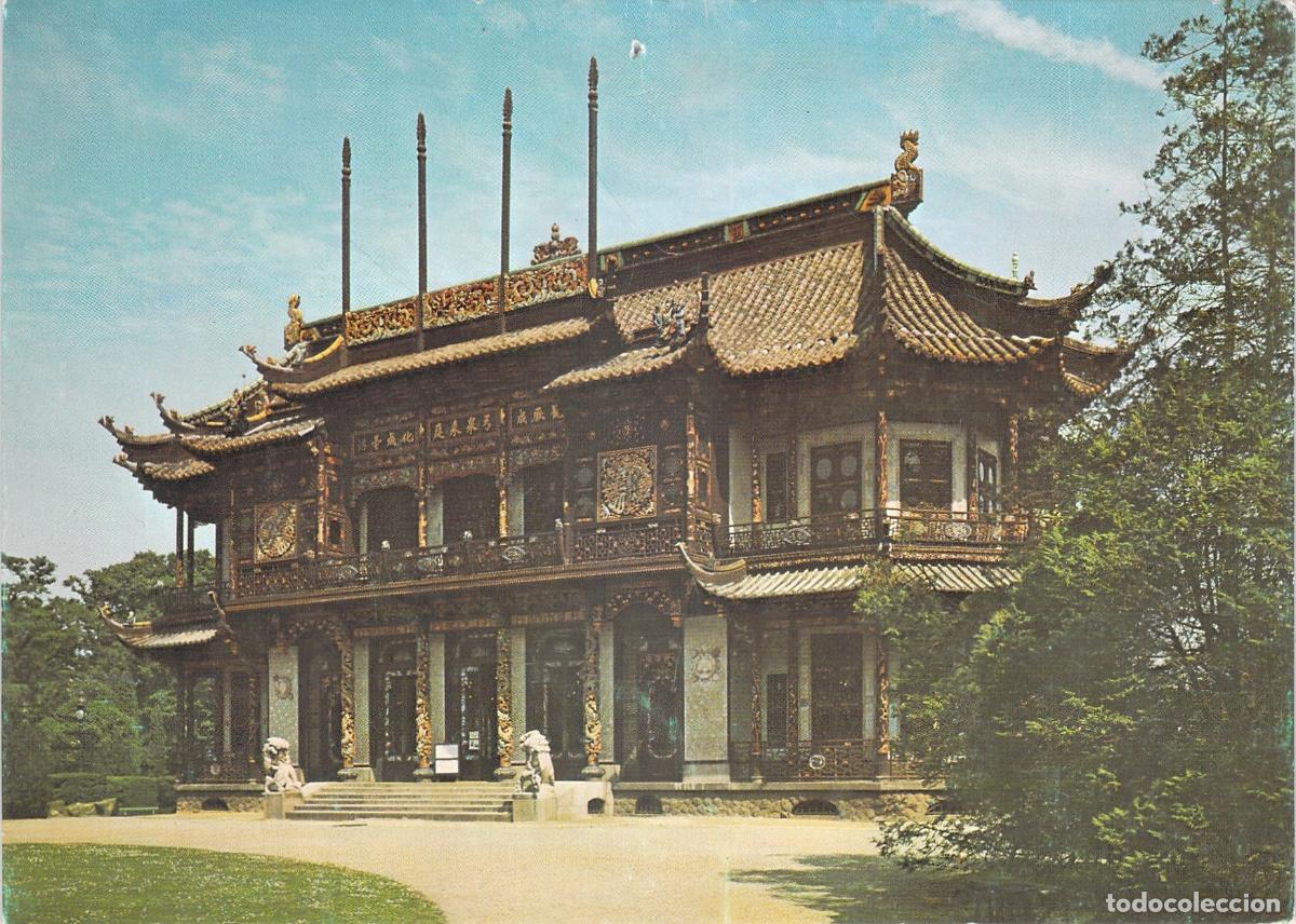 Cartes Postales: Postal del Pabell&oacute;n Chino de Bruselas, B&eacute;lgica