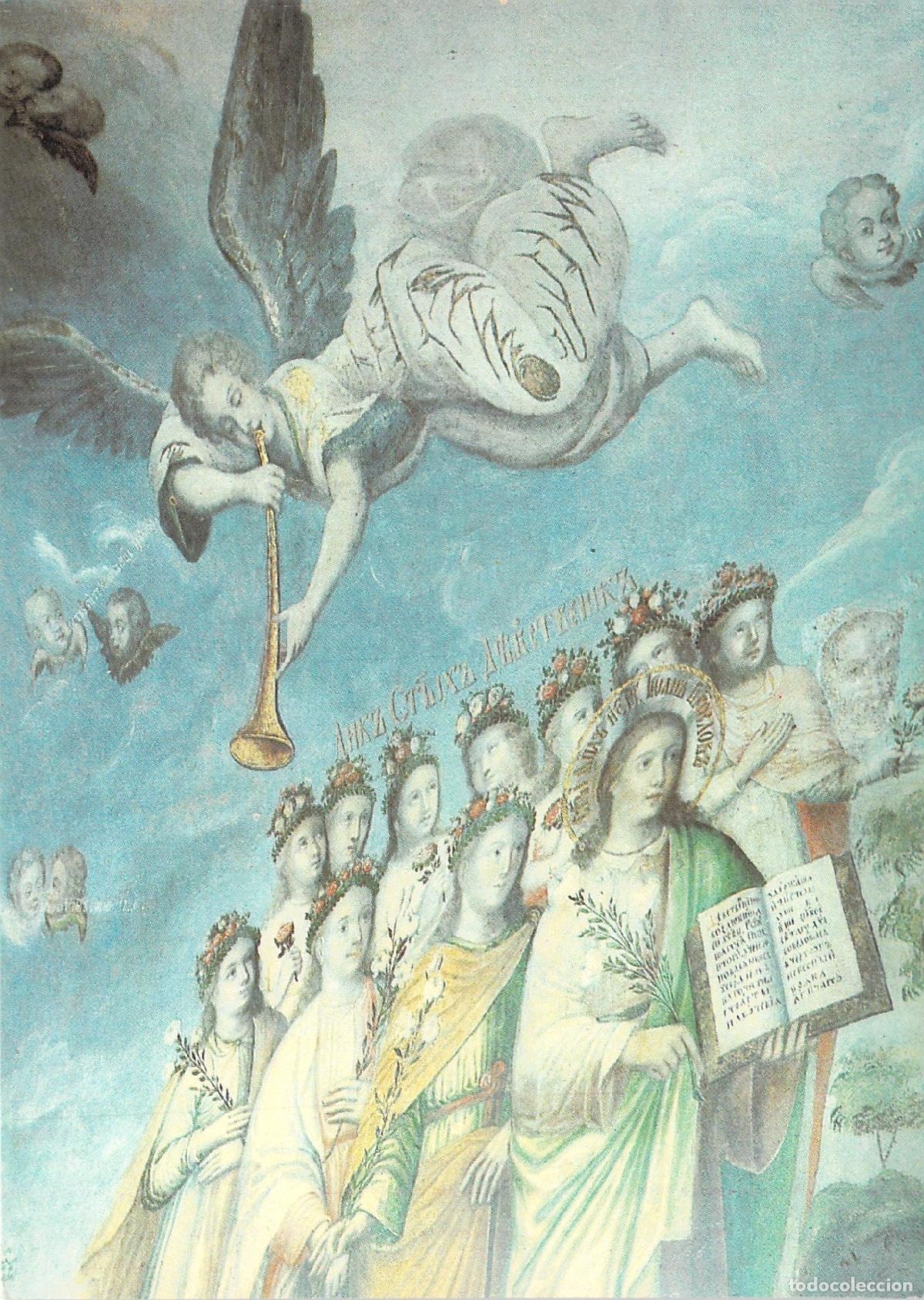Postales: Postal Fresco El Rostro de las Santas V&iacute;rgenes Iglesia Kiev