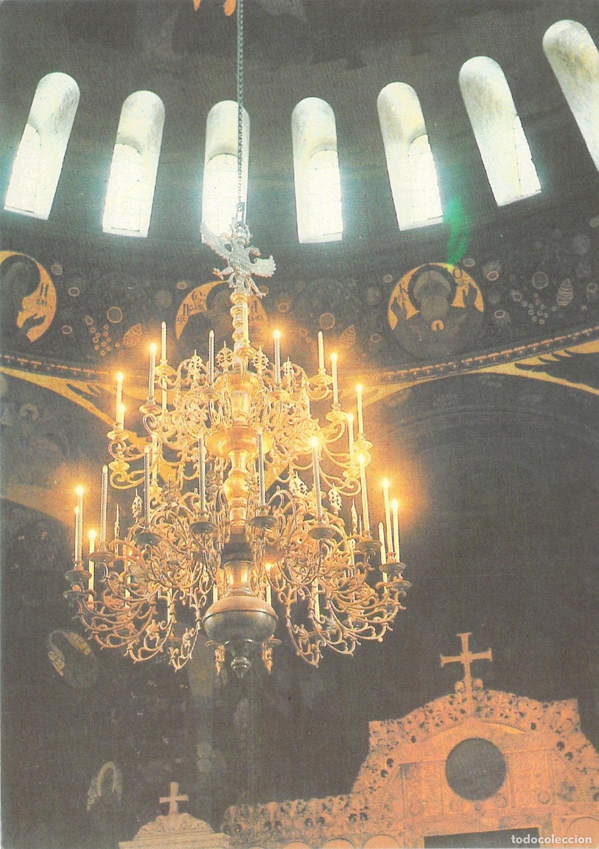 Postales: Postal del Interior de la Iglesia del Refectorio en Kiev