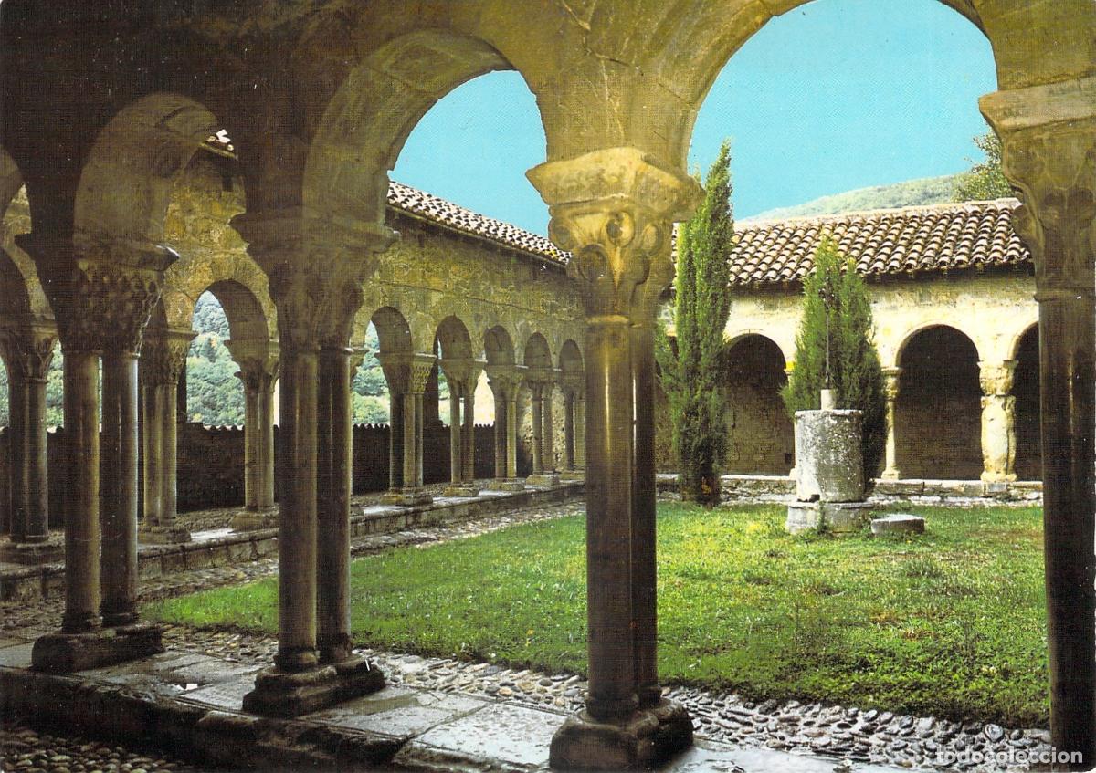 Cartes Postales: Postal Claustro de Saint-Bertrand-de-Comminges Francia