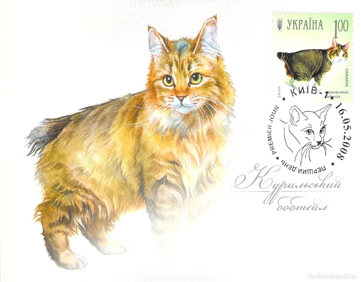 Postales: Postal Primer D&iacute;a de Emisi&oacute;n Gato Bobtail de las Kuriles Ucrania