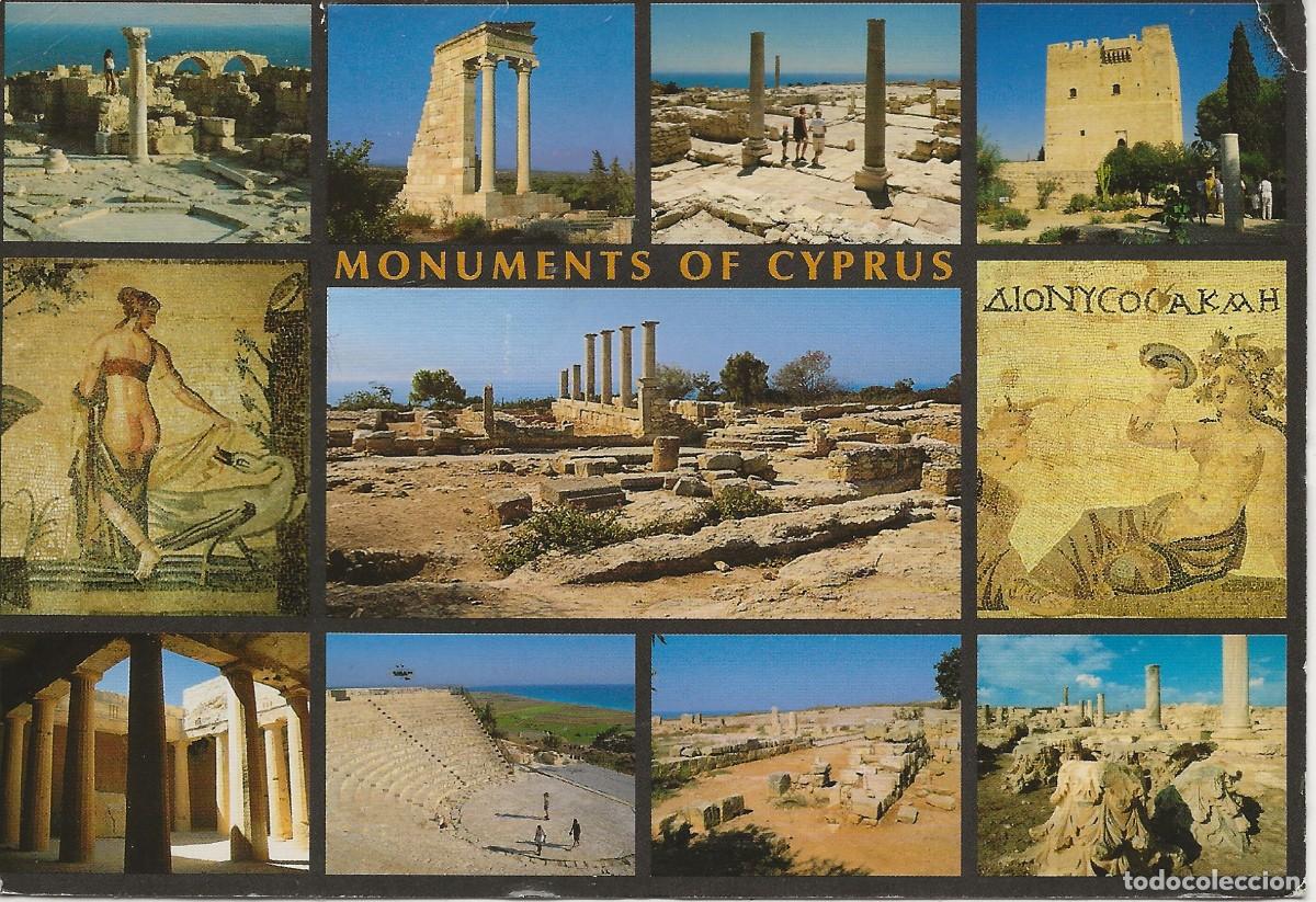 Postales: CHYPRE - MONUMENTS HISTORIQUE - CARTE POSTALE