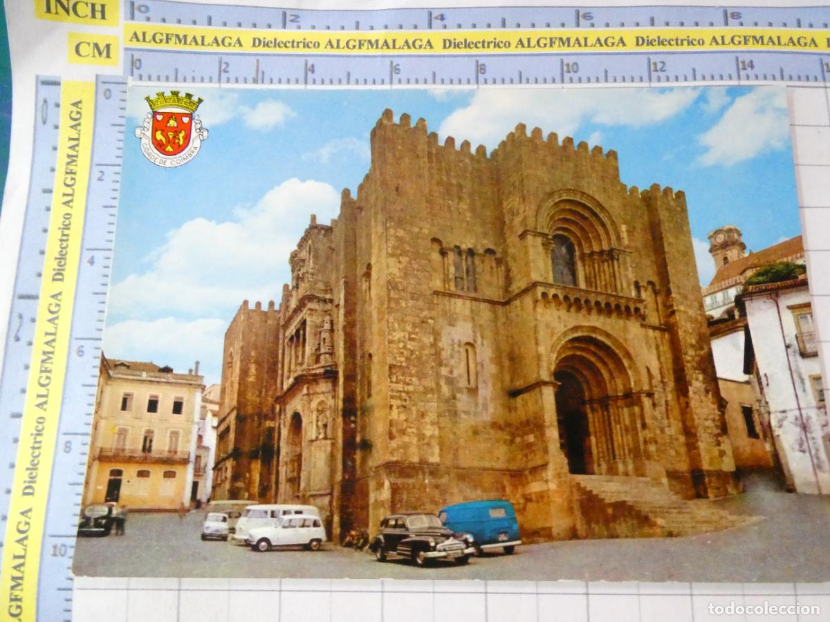 Postales: POSTAL DE PORTUGAL. COIMBRA CATEDRAL VIEJA. RENAULT 4 4L. 2619