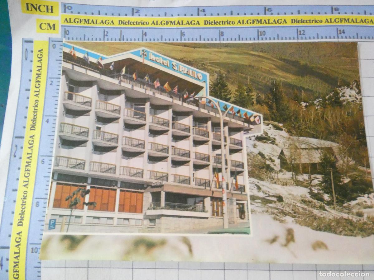 Postales: POSTAL DE PORTUGAL. OLIVEIRA DO HOSPITAL HOTEL S. PAULO. 2620