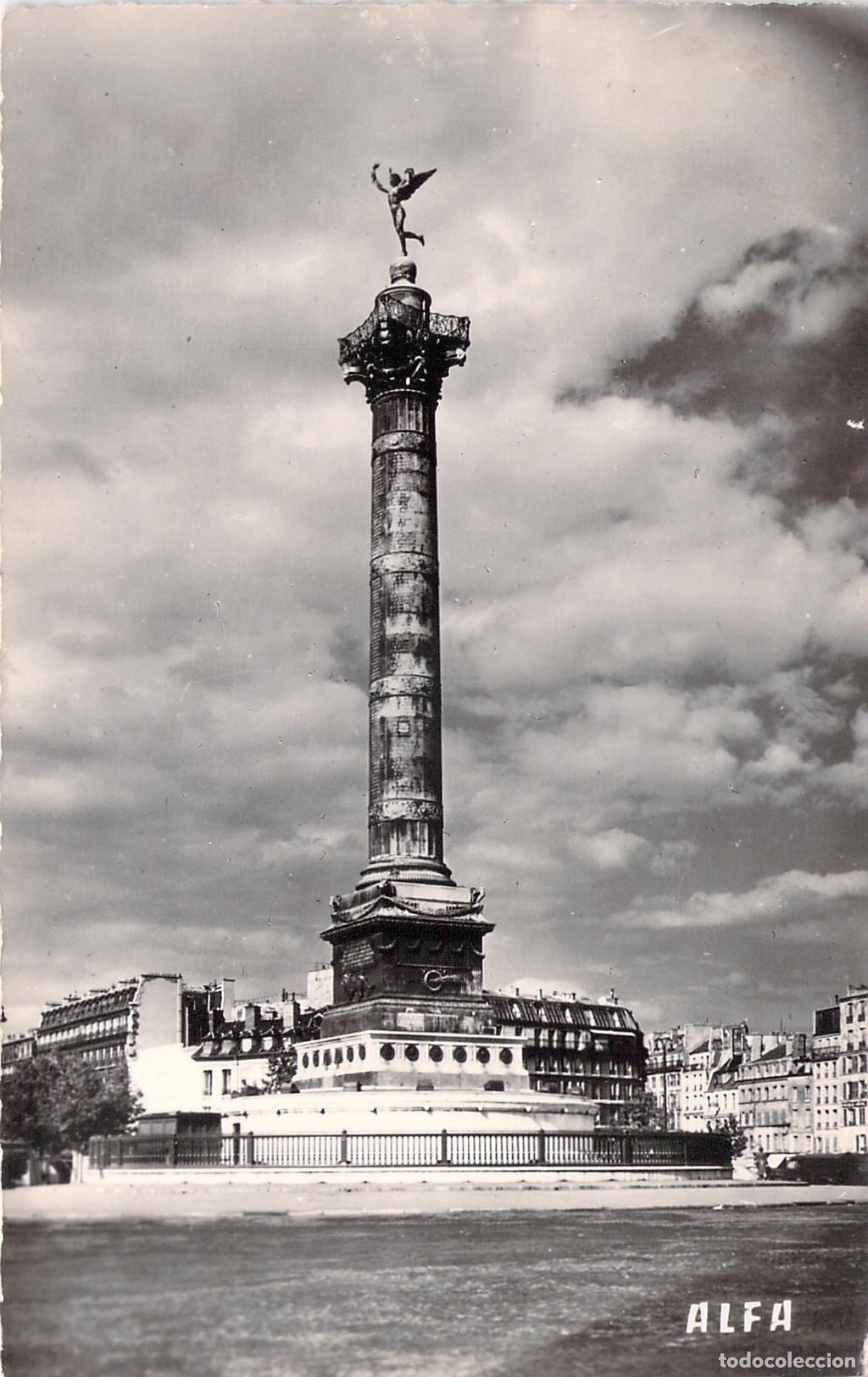 Postcards: Postal de la Plaza de la Bastilla y Columna de Julio en Par&iacute;s