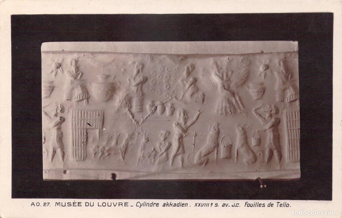 Postcards: Postal Museo del Louvre Cilindro Acadio de Tello