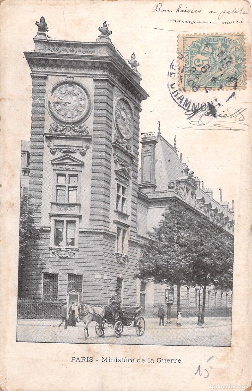 Postcards: Postal de Par&iacute;s, Ministerio de la Guerra con Torre de Reloj
