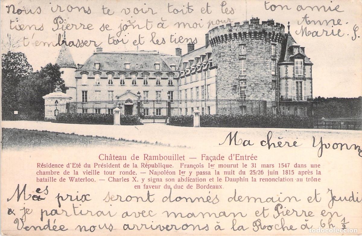 Postales: Postal del Castillo de Rambouillet, Fachada de Entrada, Francia